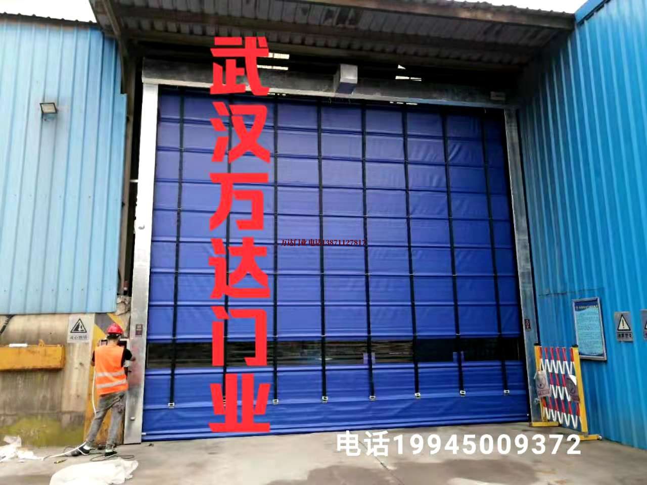 仙桃快速卷帘门