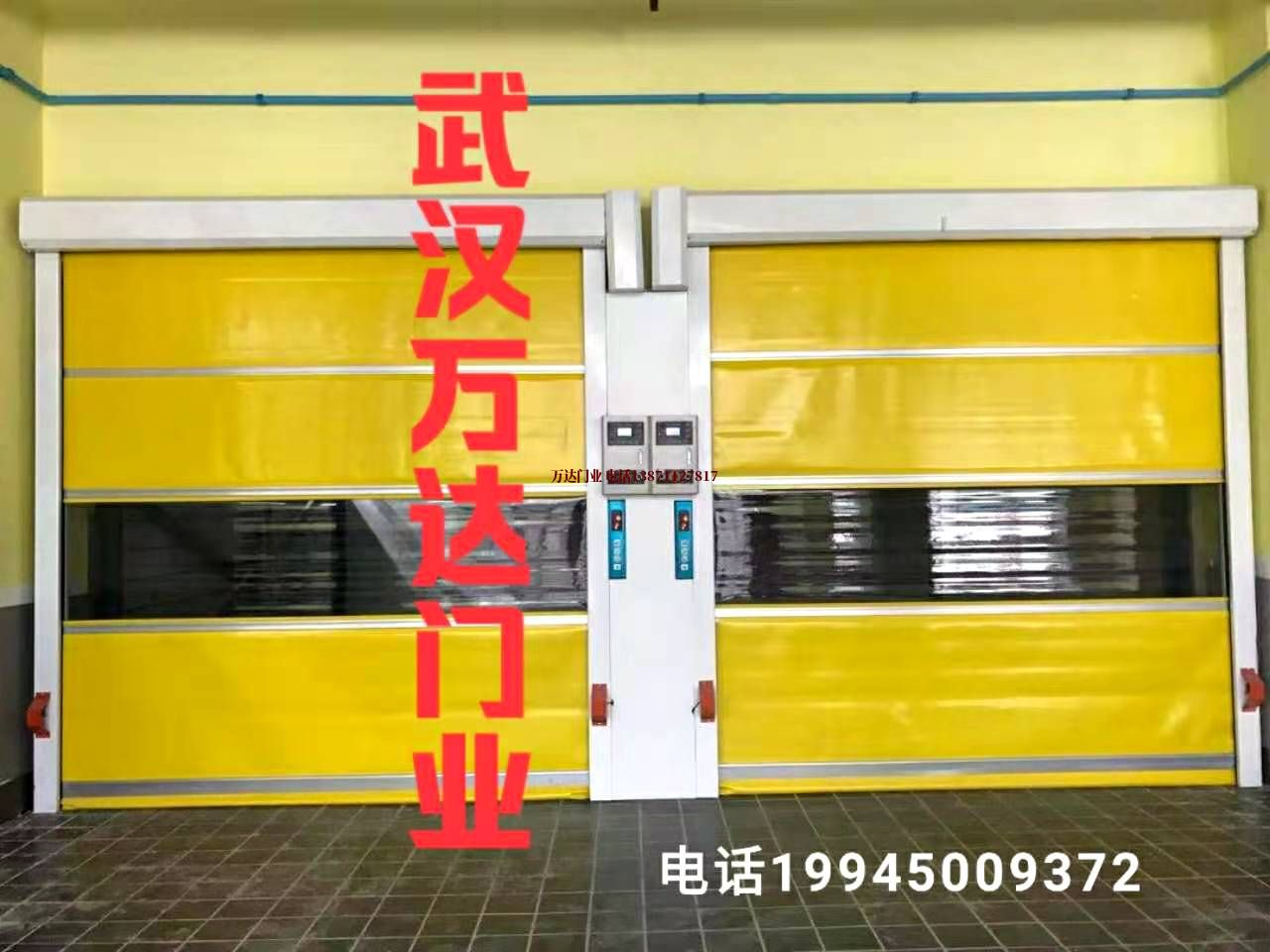 仙桃柔性大门