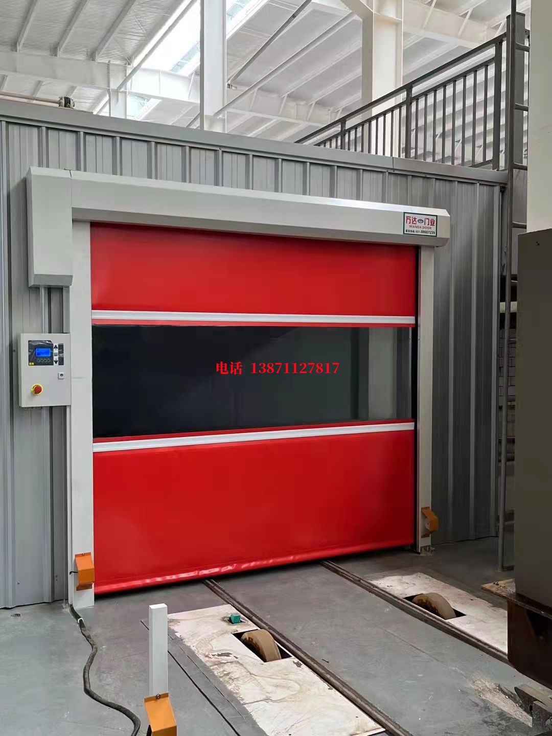 仙桃焊接工作站安全门